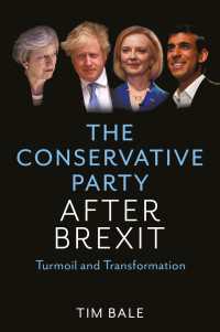 ブレグジット後の英国保守党<br>The Conservative Party After Brexit : Turmoil and Transformation