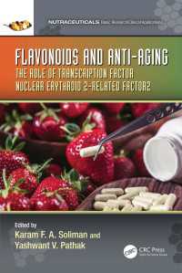 Flavonoids and Anti-Aging : The Role of Transcription Factor Nuclear Erythroid 2-Related Factor2