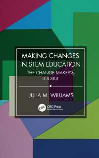 STEM教育から起こす変革ツールキット<br>Making Changes in STEM Education : The Change Maker's Toolkit