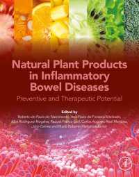 Natural Plant Products in Inflammatory Bowel Diseases : Preventive and Therapeutic Potential