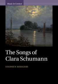 クララ・シューマンの歌曲<br>The Songs of Clara Schumann