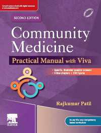 Community Medicine: Practical Manual 2E - E-Book : Community Medicine: Practical Manual 2E - E-Book（2）