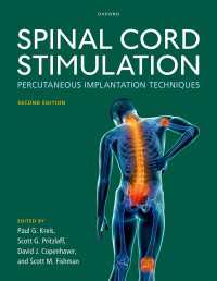 Spinal Cord Stimulation : Percutaneous Implantation Techniques（2）