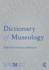 ICOM（国際博物館会議）博物館学辞典<br>Dictionary of Museology