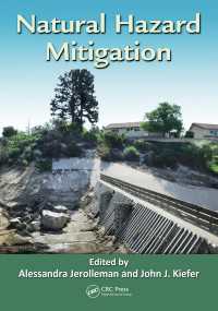 自然災害の軽減<br>Natural Hazard Mitigation