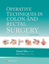 Operative Techniques in Colon and Rectal Surgery : eBook without Multimedia（2）
