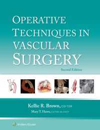 Operative Techniques in Vascular Surgery : eBook without Multimedia（2）