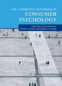 ケンブリッジ版　消費者心理学ハンドブック（第２版）<br>The Cambridge Handbook of Consumer Psychology（2）