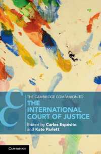 ケンブリッジ版　国際司法裁判所必携<br>The Cambridge Companion to the International Court of Justice