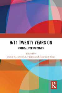 9/11の２０年後の検討<br>9/11 Twenty Years On : Critical Perspectives