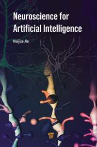 人工知能のための神経科学入門<br>Neuroscience for Artificial Intelligence