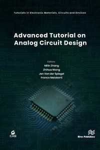 Advanced Tutorial on Analog Circuit Design（1 DGO）
