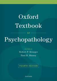 オックスフォード精神病理学テキスト（第４版）<br>Oxford Textbook of Psychopathology（4）