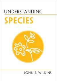 種を理解する<br>Understanding Species