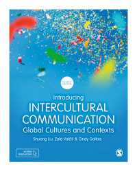 異文化間コミュニケーション入門（第４版）<br>Introducing Intercultural Communication : Global Cultures and Contexts（Fourth Edition）