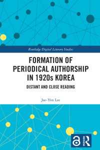 Formation of Periodical Authorship in 1920s Korea : Distant and Close Reading