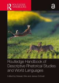 ラウトレッジ版　記述的レトリック研究と世界言語ハンドブック<br>Routledge Handbook of Descriptive Rhetorical Studies and World Languages
