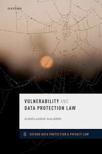 脆弱性とデジタル保護法<br>Vulnerability and Data Protection Law