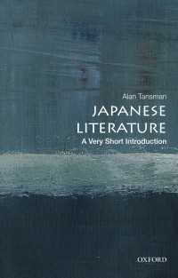 VSI日本文学<br>Japanese Literature: A Very Short Introduction