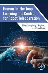 ロボット遠隔操作のためのHITL学習・制御<br>Human-in-the-loop Learning and Control for Robot Teleoperation