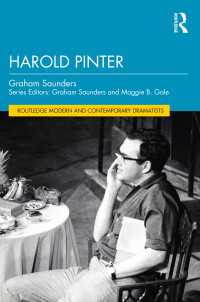 ハロルド・ピンター入門<br>Harold Pinter
