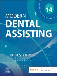 Modern Dental Assisting - E-Book : Modern Dental Assisting - E-Book（14）