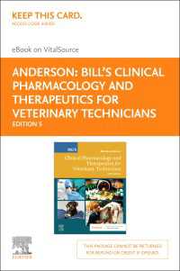 Bill's Clinical Pharmacology and Therapeutics for Veterinary Technicians - E-Book : Bill's Clinical Pharmacology and Therapeutics for Veterinary Technicians - E-Book（5）