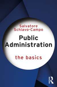 行政の基本<br>Public Administration : The Basics
