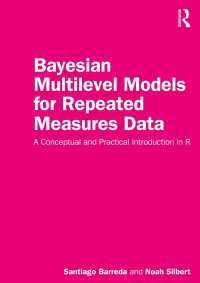 反復測定データのためのベイズ多層モデル<br>Bayesian Multilevel Models for Repeated Measures Data : A Conceptual and Practical Introduction in R