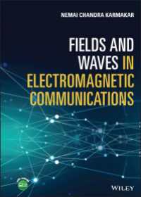 電磁波通信における場と波<br>Fields and Waves in Electromagnetic Communications