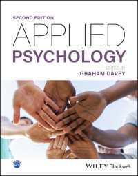 応用心理学テキスト（第２版）<br>Applied Psychology（2）