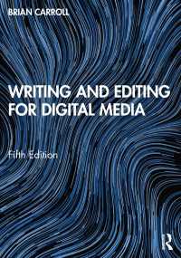 Writing and Editing for Digital Media（5 NED）