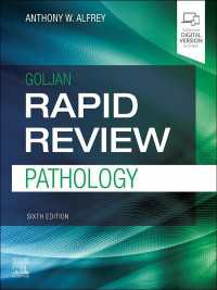 病理学クイック・レビュー（第６版）<br>Rapid Review Pathology : Rapid Review Pathology - E-Book（6）