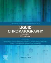 液体クロマトグラフィー：応用編（第３版）<br>Liquid Chromatography : Applications（3）