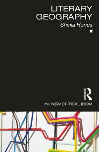 文学地理学（新批評イディオム）<br>Literary Geography