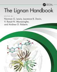 リグナン・ハンドブック<br>The Lignan Handbook