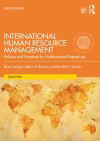 国際人的資源管理（第６版）<br>International Human Resource Management : Policies and Practices for Multinational Enterprises（6）