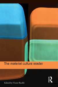 物質文化読本<br>The Material Culture Reader