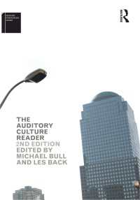 聴覚文化読本（第２版）<br>The Auditory Culture Reader（2 NED）