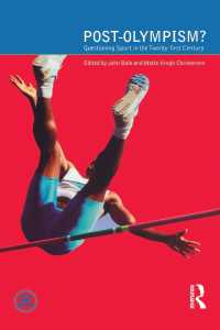 ポスト・オリンピック主義：２１世紀のスポーツ<br>Post-Olympism : Questioning Sport in the Twenty-First Century