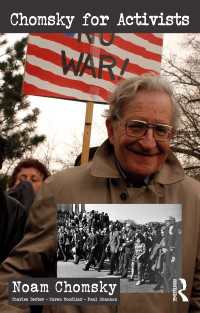 活動家のためのチョムスキー<br>Chomsky for Activists