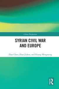 中国からみたシリア内戦とヨーロッパ<br>Syrian Civil War and Europe
