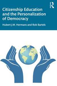 市民性教育と民主主義の人格化<br>Citizenship Education and the Personalization of Democracy