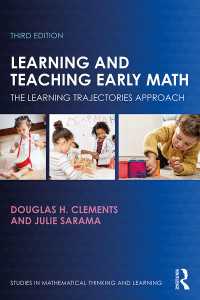 幼児のための算数（第３版）<br>Learning and Teaching Early Math : The Learning Trajectories Approach（3）
