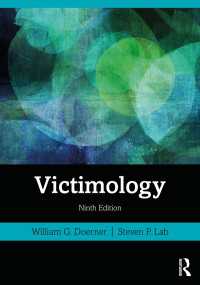 被害者学（第９版）<br>Victimology（9）