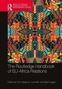 ラウトレッジ版　ＥＵ－アフリカ関係ハンドブック<br>The Routledge Handbook of EU-Africa Relations