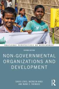 NGOと開発（第２版）<br>Non-Governmental Organizations and Development（2 NED）
