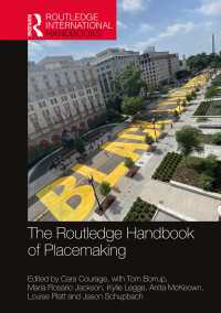 ラウトレッジ版　場づくりハンドブック<br>The Routledge Handbook of Placemaking