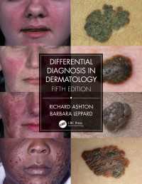 Differential Diagnosis in Dermatology（5）