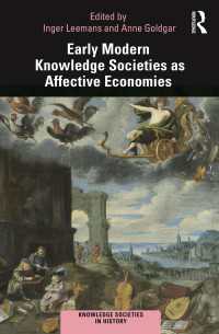 近代初期ヨーロッパ知識社会史<br>Early Modern Knowledge Societies as Affective Economies